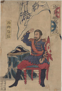Saigō Takamori from the series Kagoshima Competition for Glory